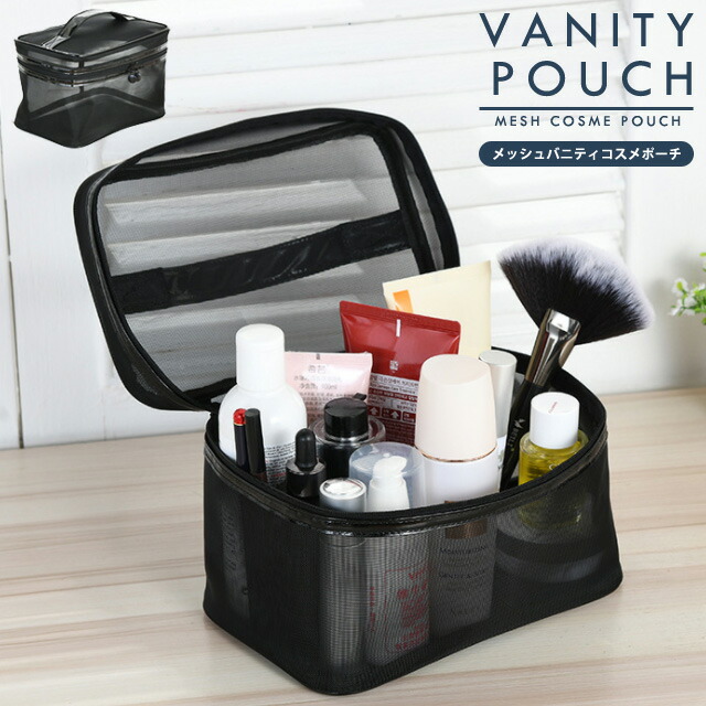 AULANI 新品・未使用　スーツケース　バッグ　コスメボックス 残り一点！新作【新品・Disneyアウラニ限定】ミッキー＆ミニー