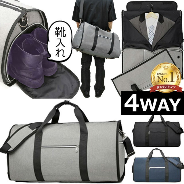 CHANEL ガーメントケース2枚+ハンガー6本+ショッパー10枚セット CHANEL ガーメントケース2枚+ハンガー6本+ショッパー10枚セット