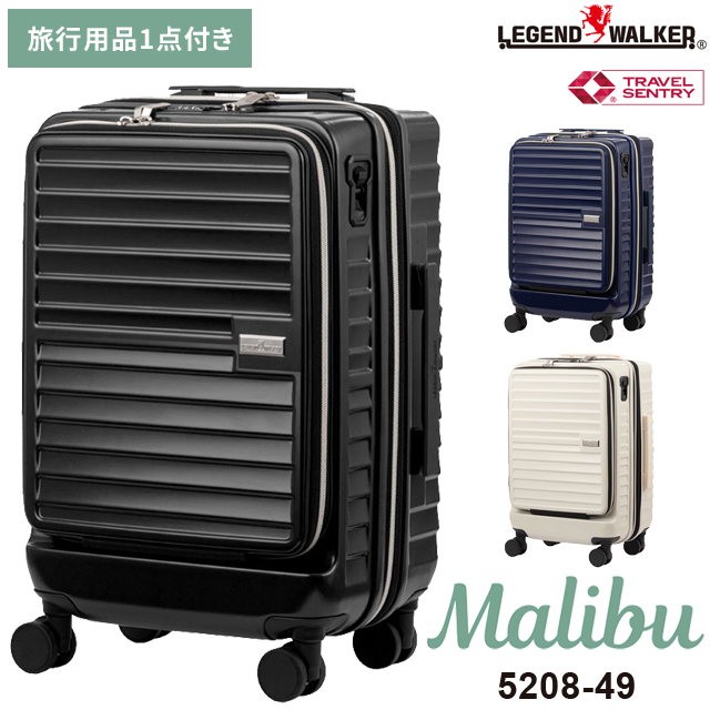楽天市場】スーツケース キャリーバッグ キャリーケース M サイズ 