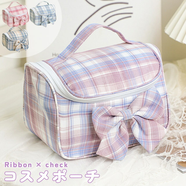 楽天市場】【メール便送料無料】GPT 吊り下げ コスメポーチ 洗面ポーチ