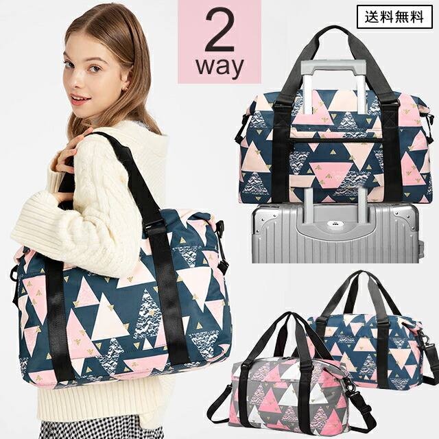 楽天市場】キッピス キッピス ボストンバッグ ダークグレー KP