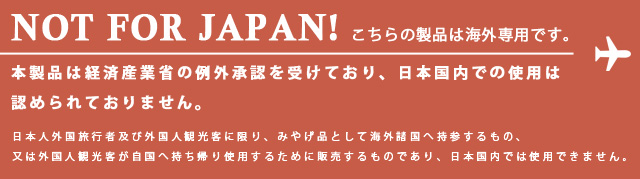 新製品情報も満載 カシムラ 変換プラグ BF タイプ 2口 海外用 海外旅行