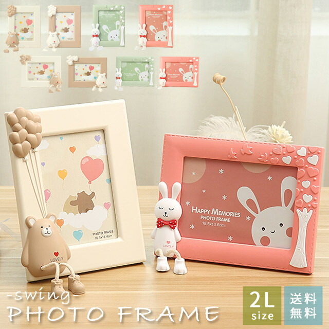 gu1b843_01-mail.jpg