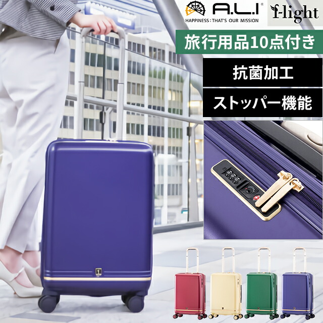 祝開店！大放出セール開催中】 スーツケースと旅行用品のgriptone防災用品 モーリアンヒートパック 専用加熱袋Ｌ800枚セット heatpac-se -L-800 ky0a019