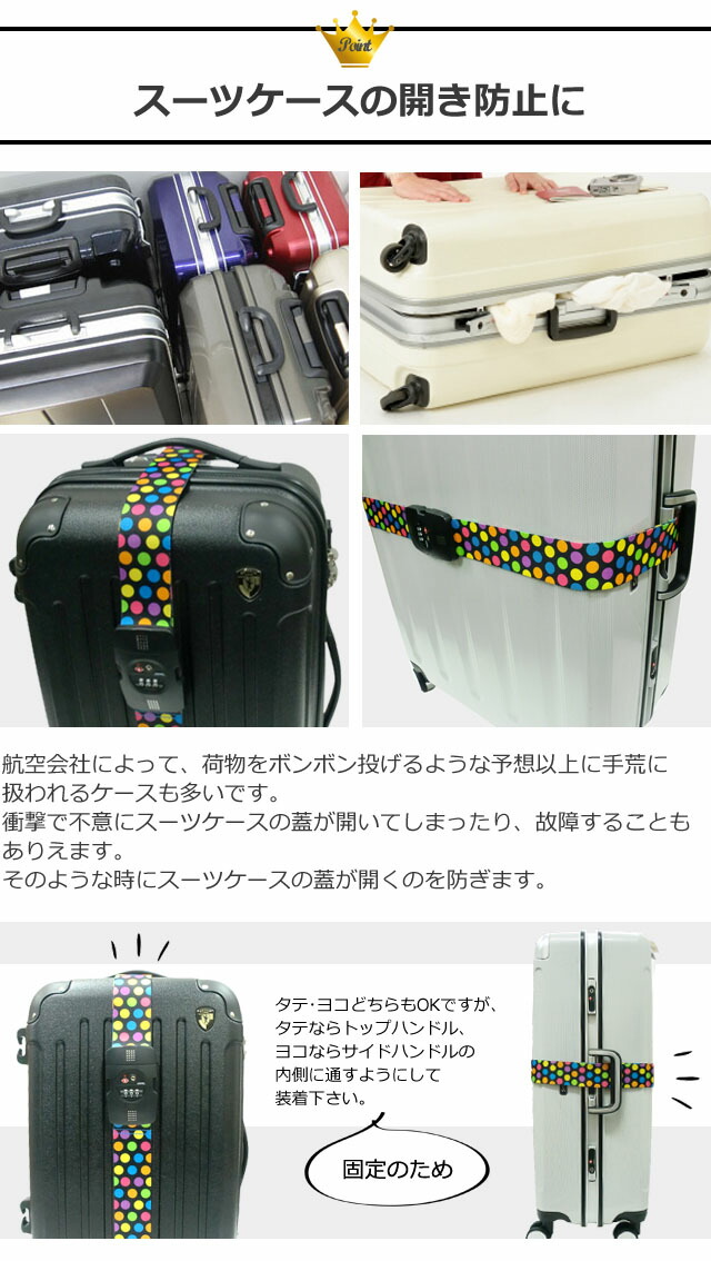 2021新発 国旗柄 旅行タグ レッド 赤 荷札 バゲージタグ スーツケース