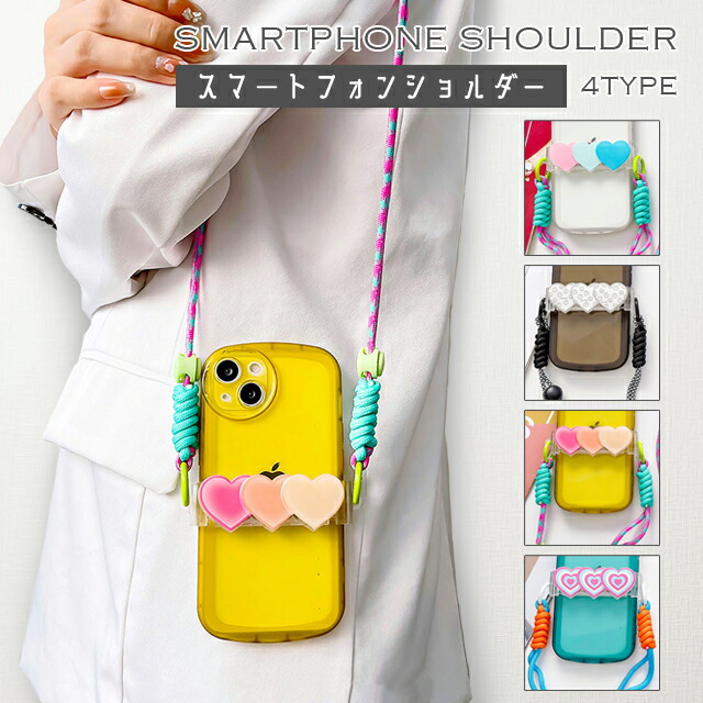 楽天市場】【メール便送料無料】 GPT スマホショルダー クリップ