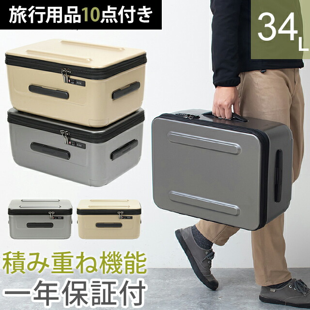 楽天市場】バーマス アタッシュケース ショルダーバッグ