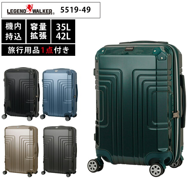 【キャリーバッグ】TAHE SUP  新品未使用 キャリーバッグ】TAHE SUP 新品未使用 楽天市場】【最大53倍｜8