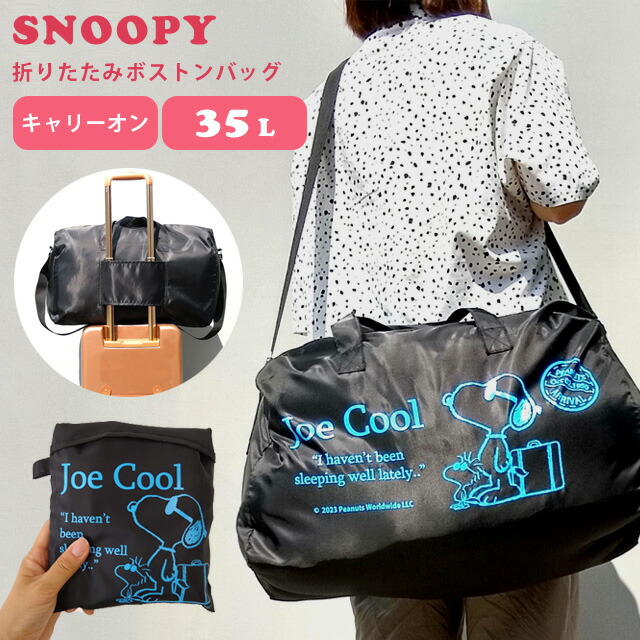 楽天市場】ソロツーリスト Nスーベニアバッグ37(容量約37L)鍵 楽天市場】ソロツーリスト Nスーベニアバッグ37(容量約37L)鍵