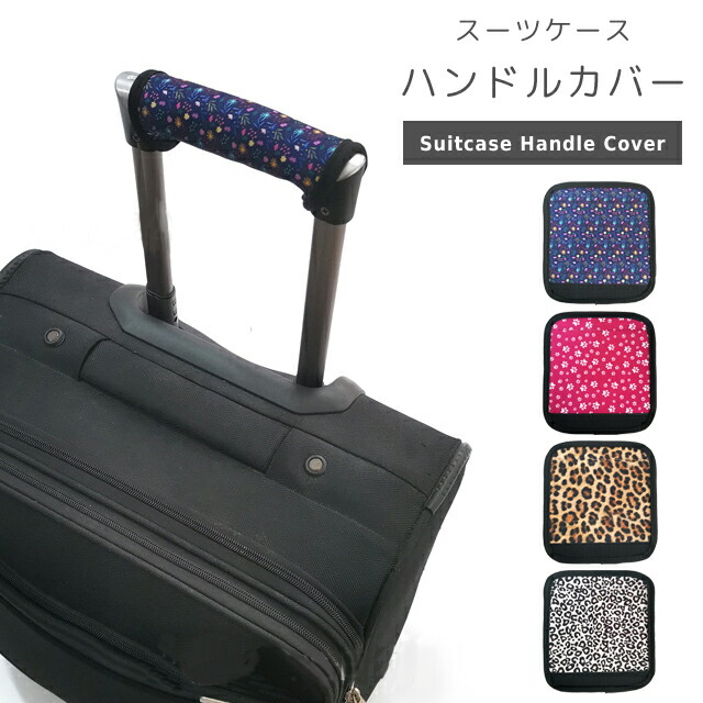 楽天市場】ソロツーリスト グリップ MG-57・LG-57(メッシュ・ラバー