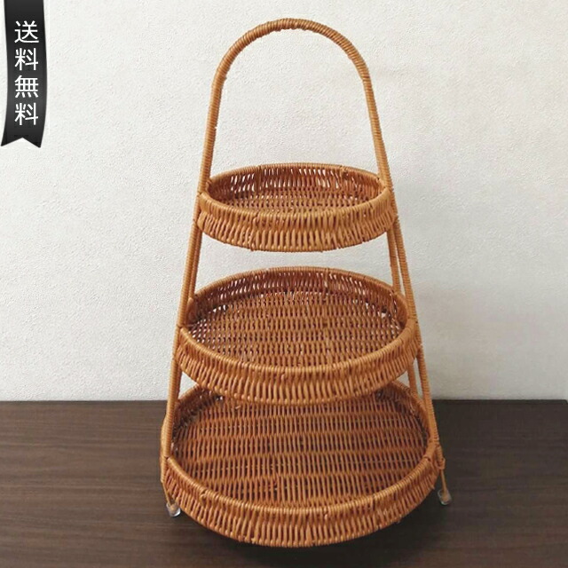 楽天市場】＼楽天1位／ラタン トレー 2段 長方形 楕円 ラタン