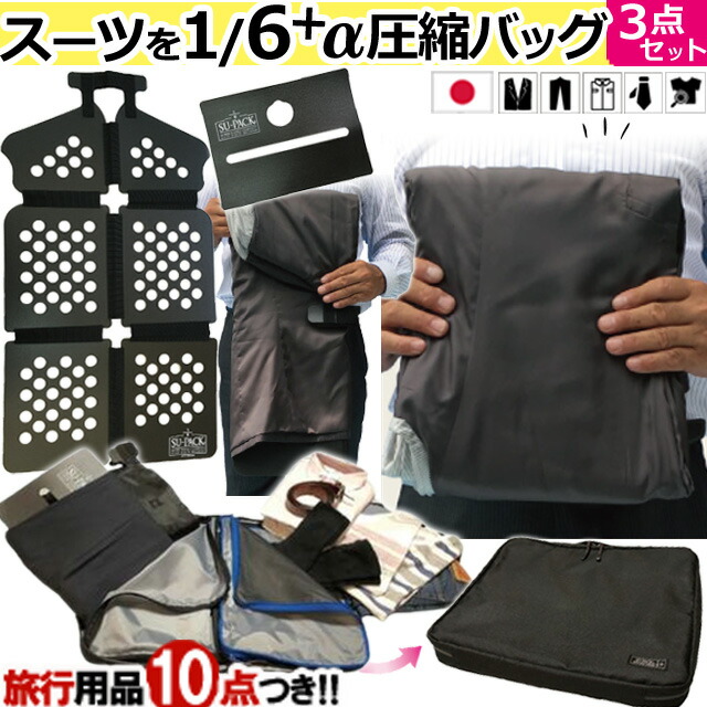 ZERO HALLIBURTON 最大42% 5/20限定 ゼロハリバートン
