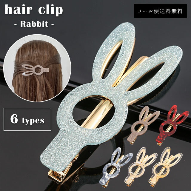 奏様ご確認用☆ベビーヘアクリップ 奏様ご確認用☆ベビーヘアクリップ