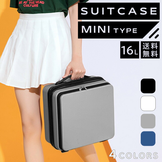 【訳あり未使用品】② 大型スーツケース トランク 黒 47×38×87 ti0a268_02a.jpg