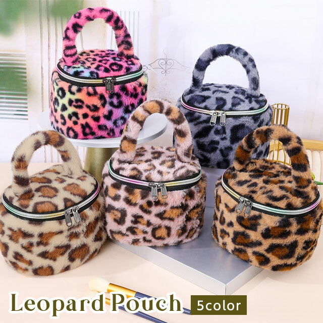 キティ　レオパード　ヒョウ柄　アルミバニティケース　メイクボックス キティ レオパード ヒョウ柄 アルミバニティケース メイク