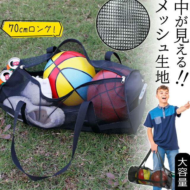 楽天市場】【メール便送料無料】ボストン バッグ 手提げ 肩掛け