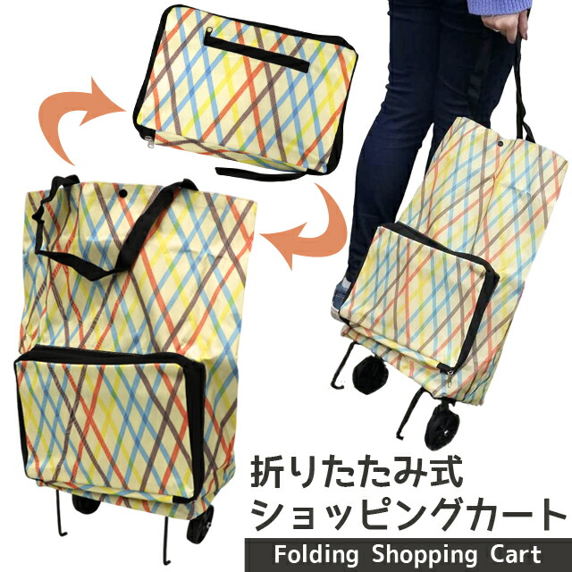 楽天市場】バッグのみ solo-tourist ソロツーリスト カート