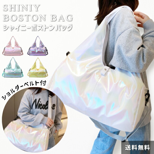 ♥️年末年始セール☆A_4入る希少オーロラカラーパイソン未使用保管パイソンバック ♥️年末年始セール☆A_4入る希少オーロラカラーパイソン未使用保管