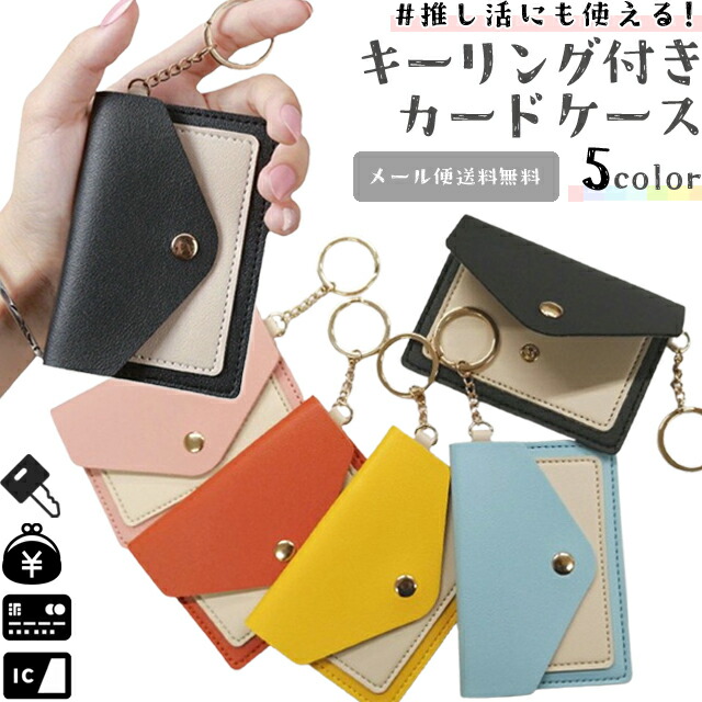 とっておきし福袋 gu1c548_01-mail.jpg 小物