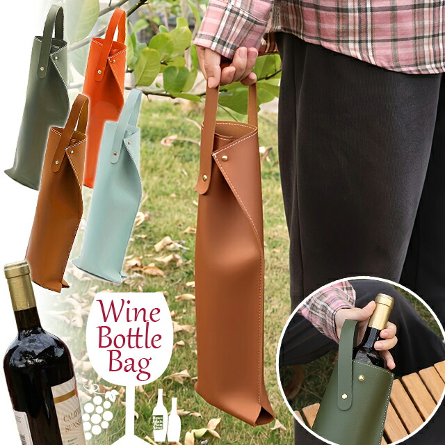 楽天市場】【wine-gリピーター様限定商品】ワインの絞りかすから