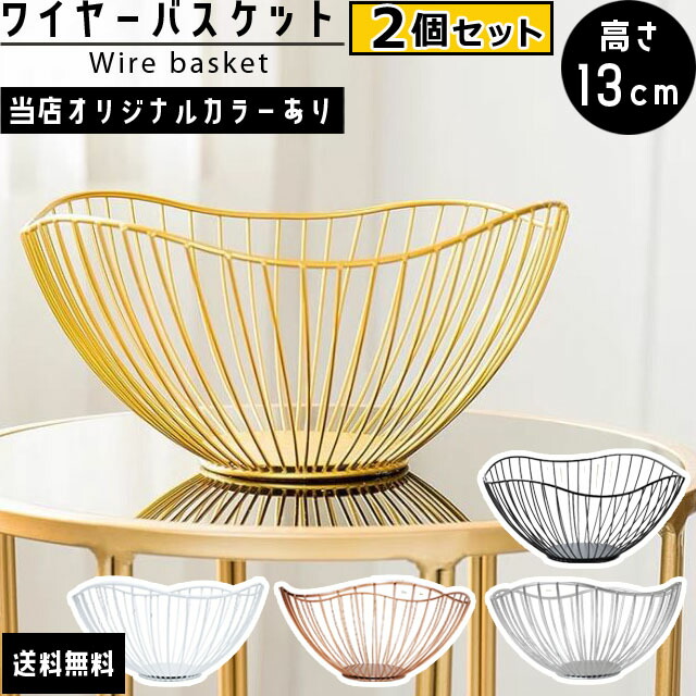 マーリエ⭐︎プラカゴ WACKO MARIA 29cm 2025SS 未使用品 ワコマリア コンバース