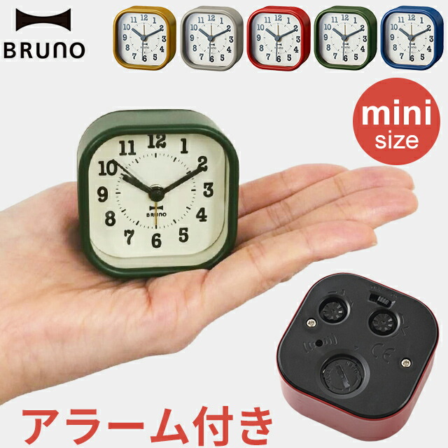 楽天市場】セイコー PYXIS ピクシス クオーツ 目覚まし時計 小さい