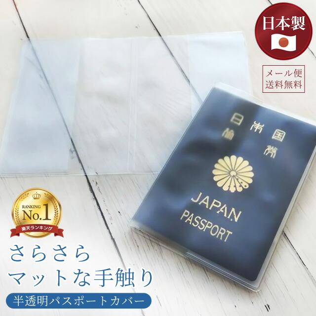 クラシックホテルパスポート7つ押印 クラッシックパスポート | ノンノンのブログ