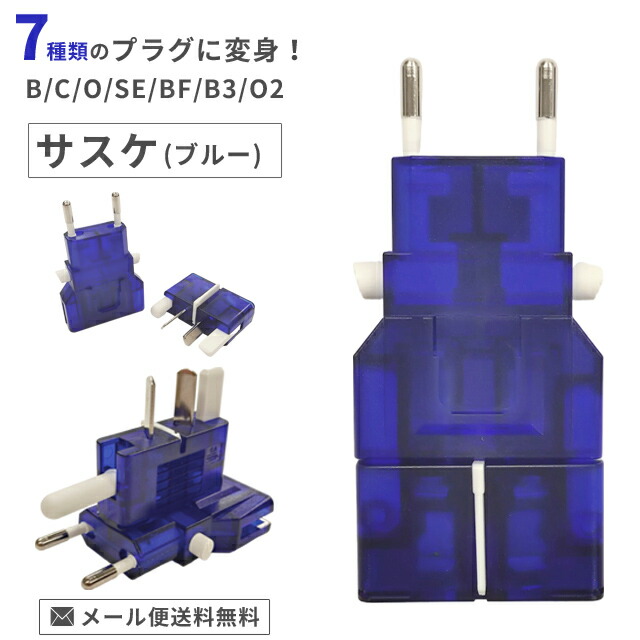 Amazon.co.jp: カシムラ(Kashimura) 海外国内両用 大型変圧器