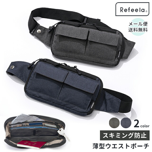 comoli 未使用品　ウェストポーチ 2025年最新】COMOLI ボディバッグ・ウエストポーチの人気アイテム