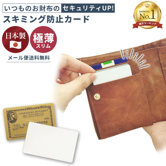 【希少】コンコルド プラスチック製 荷物ネームタグ（エアライン） Amazon.co.jp: JAL トラベルグッズシリーズ エアプレーン