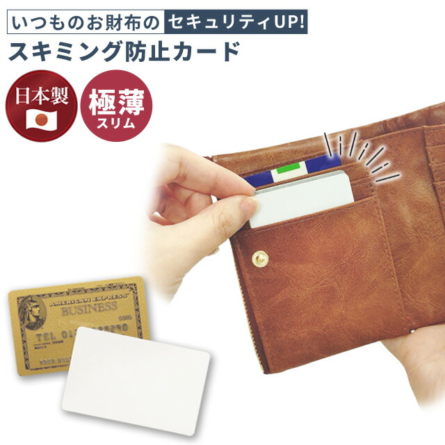 クラシックホテルパスポート7つ押印 クラッシックパスポート | ノンノンのブログ