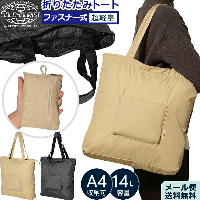 引取りok 折り畳み AiMY 遠赤外線 サウナ AIM-HS01 ウェア・袋付