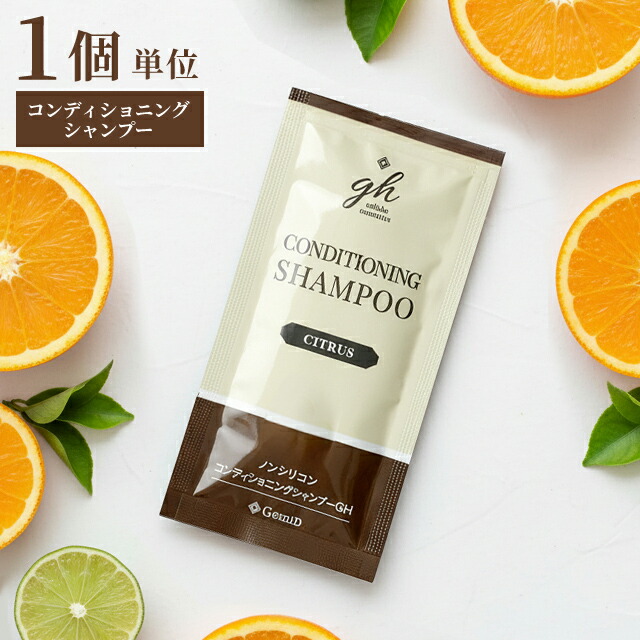 楽天市場】【セット】 ボディソープ パウチ 100個単位 ホテル