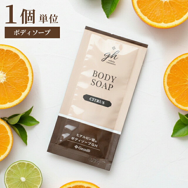 楽天市場】ノンシリコン コンディショニング シャンプー リンスイン