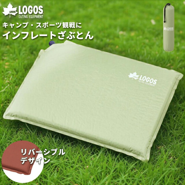 楽天市場】COCOON コクーン クールマックス トラベル