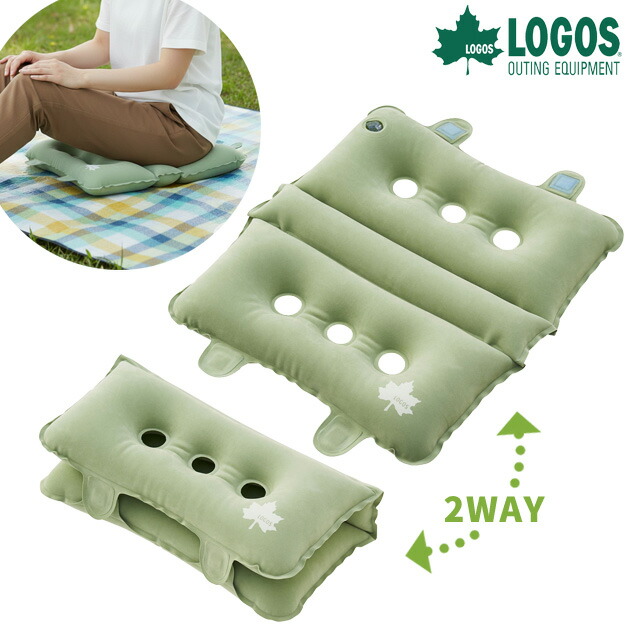 楽天市場】【正規販売店】ロゴス セルフインフレート マルチクッション