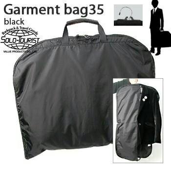 CHANEL ガーメントケース2枚+ハンガー6本+ショッパー10枚セット CHANEL ガーメントケース2枚+ハンガー6本+ショッパー10枚セット