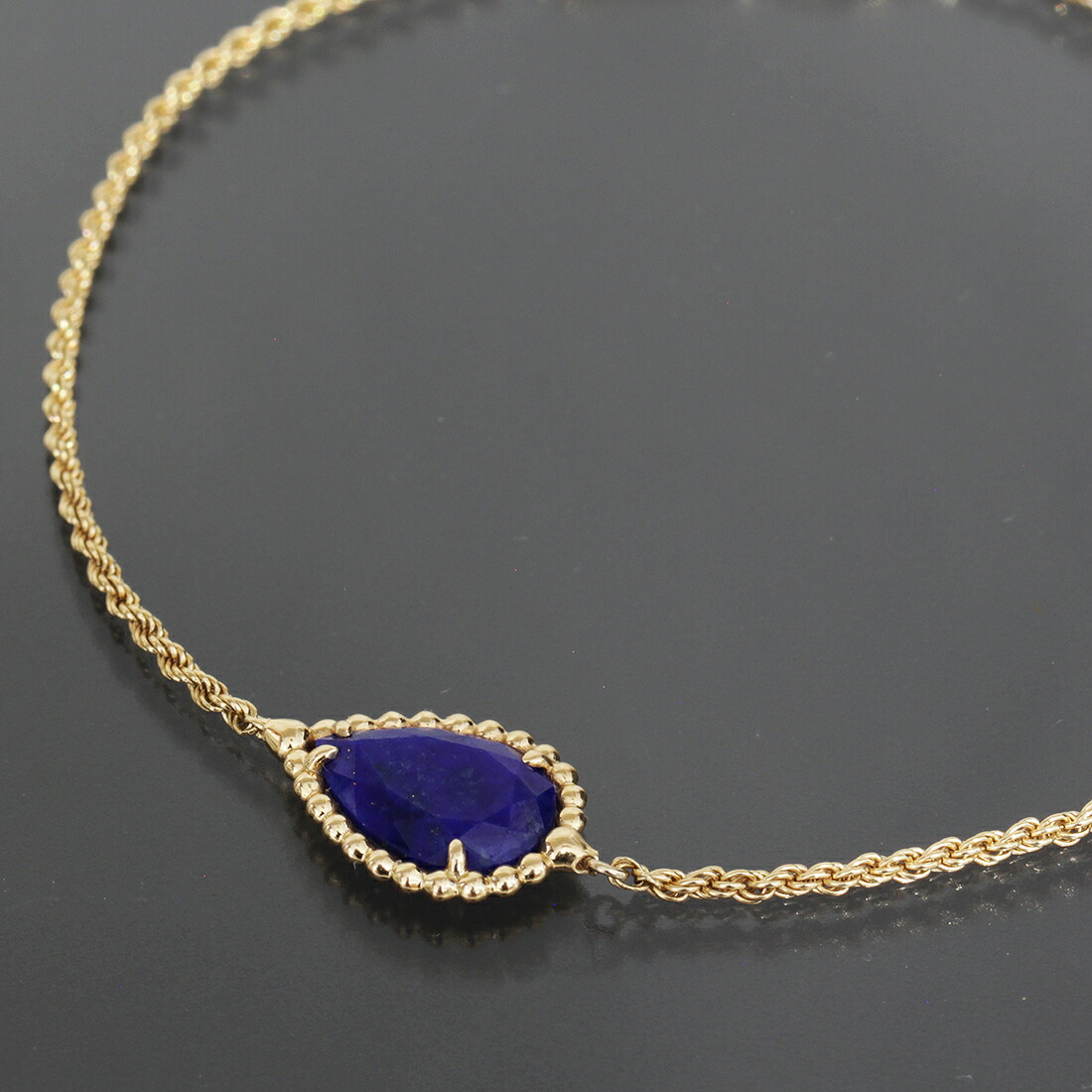 Boucheron ブシュロン K18YG セルパン ボエム ラピスラズリ　指輪 Boucheron セルパンボエム ラピスラズリ リング S 18Kイエローゴールド