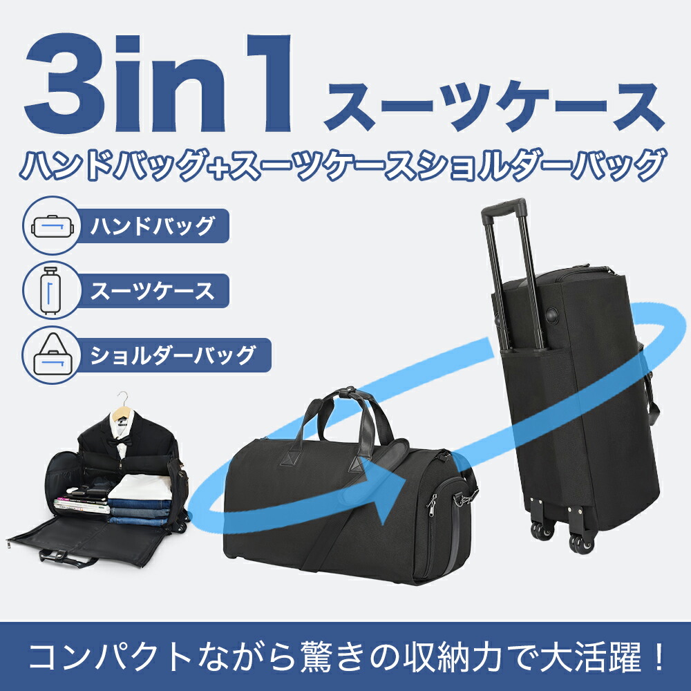 ボストンバッグ 旅する御徒面子  レディース メンズ 体操場御徒面子 旅する嚢  キャリーバッグ 旅する 1泊2日 運動競技御徒面子 2泊3日 大収容能力 豆の町うしろ側 行楽 3way1  格好のいい 分かりやすい 途轍も無い御徒面子 ゴルフ