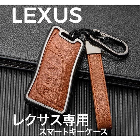 LEXUS スマートキーケース　シュリンク調　Lタイプ　純正　牛革レザー　日本製 au494.jpg