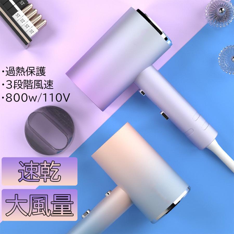 Nobby マイナスイオンヘアドライヤー NB3100 白 楽天市場】【正規品】 Nobby（ノビー）NB3100 ホワイト ヘアー