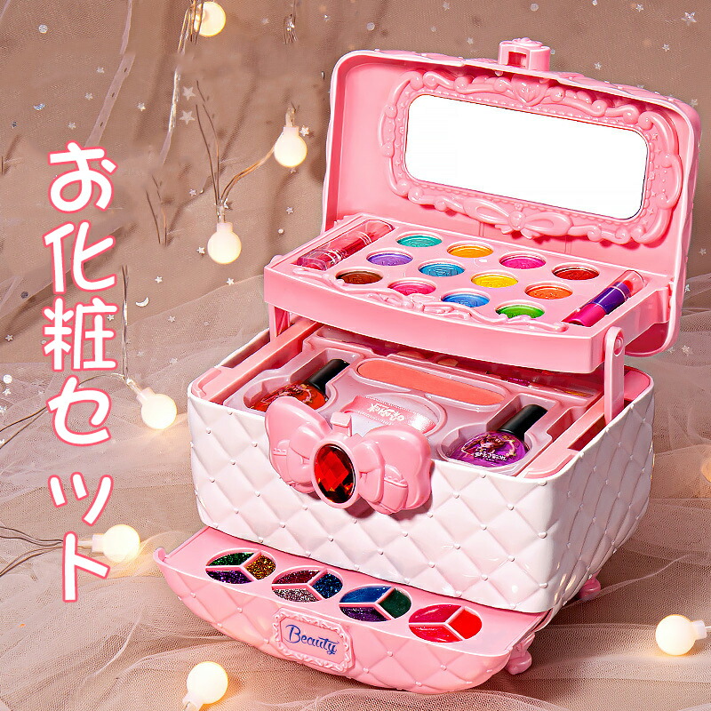 メイク道具・化粧小物 Me Amazon | Grexiull 子供用メイクセット 化粧品のおもちゃ 女の子 20点