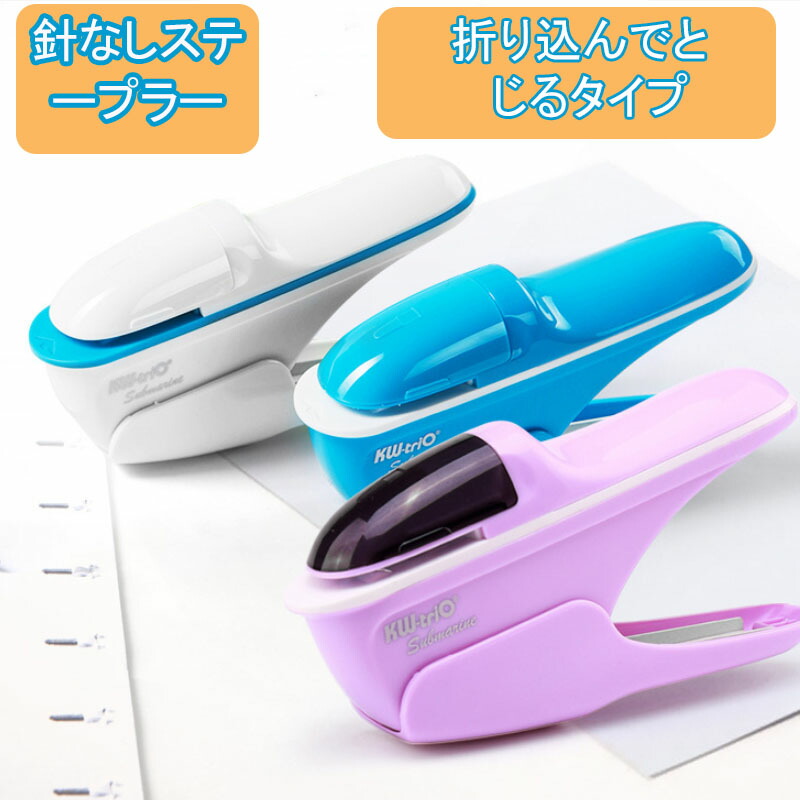 楽天市場】クツワ/Hi line ゼロハリホッチキス(ブラック) ST001BK