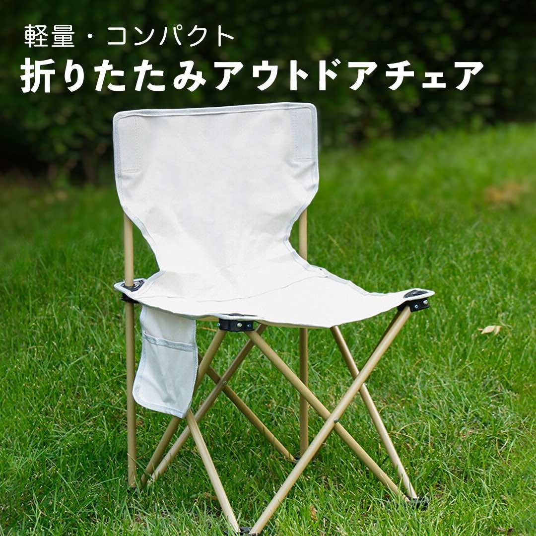 子鹿　毛皮　バンビ キャンプ テーブル チェア 敷物 アウトドア ハンドメイド バンビ 毛皮 キャンプ テーブル チェア 敷物 アウトドア