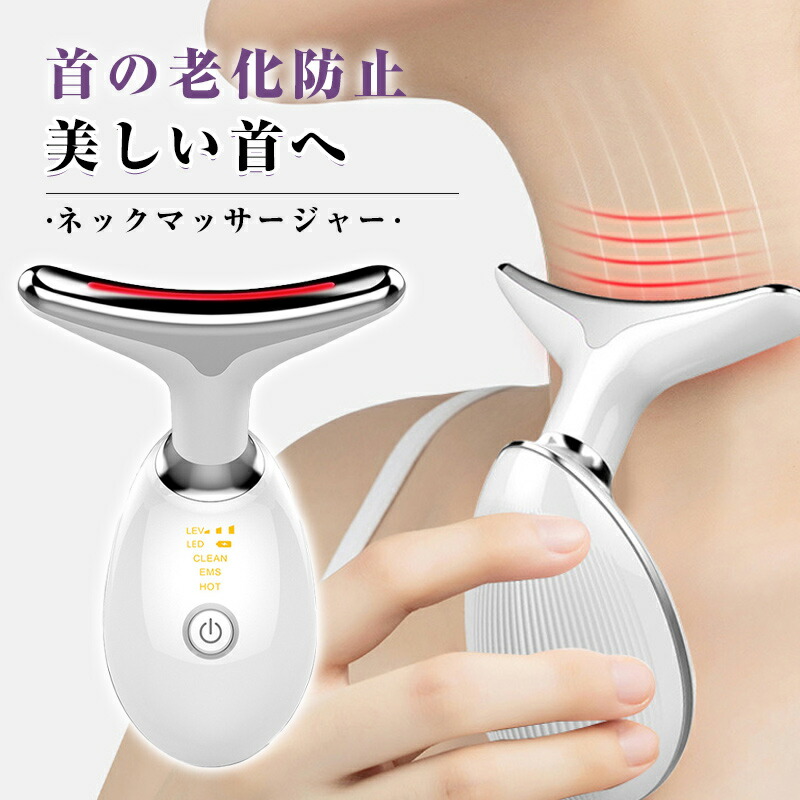 ビュースティック　純金　美容器 楽天市場】【送料無料】 24金電動美顔器 BEAUTY STICK 11890