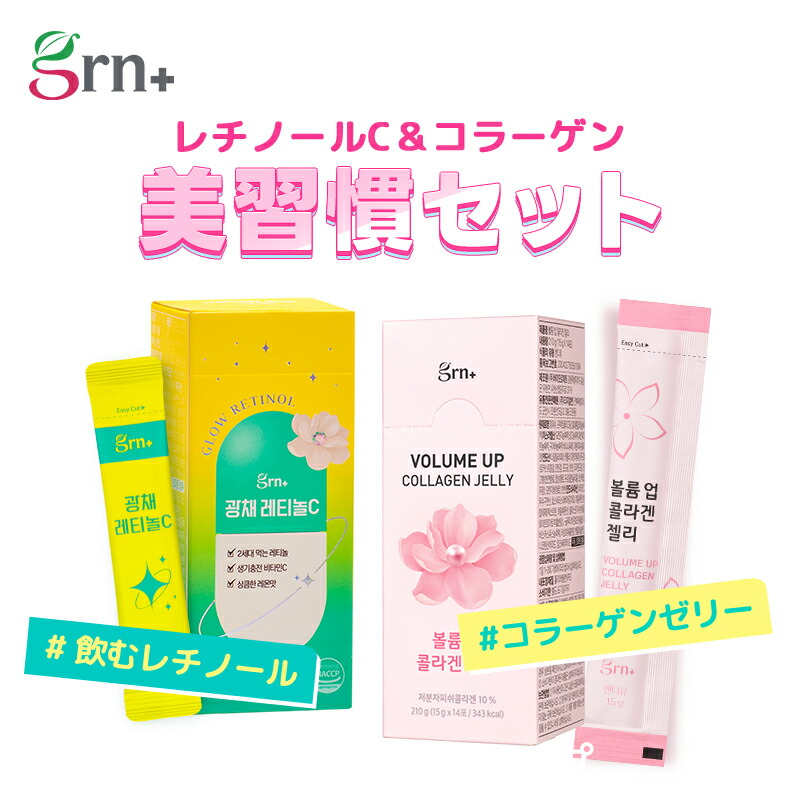 ひろpin　エイジングケア Amazon | MARK AID【 針配合 エクソソーム リフトアップ