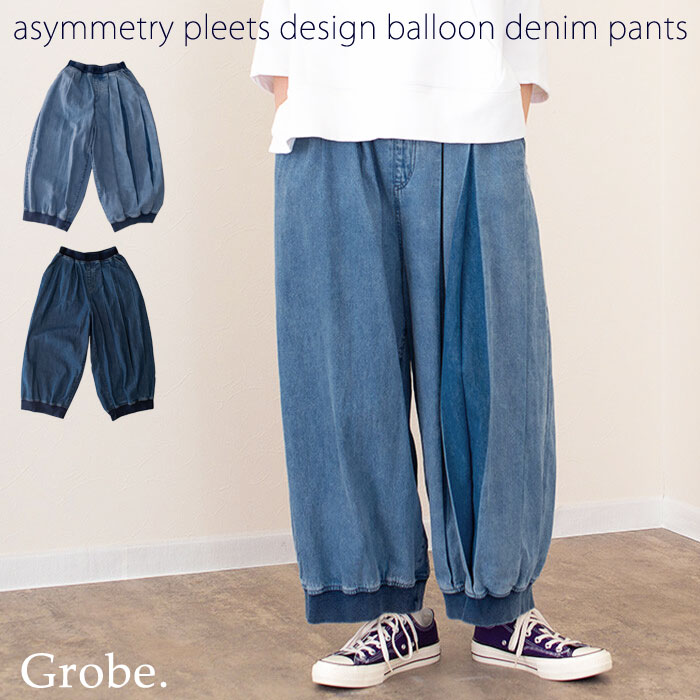 楽天市場】クーポン利用で最大【10％オフ】レディース 配色 ボール