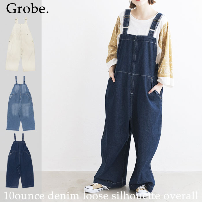 楽天市場】プーさん オーバーオール サイズ表記 L ブルー Pooh 刺繍