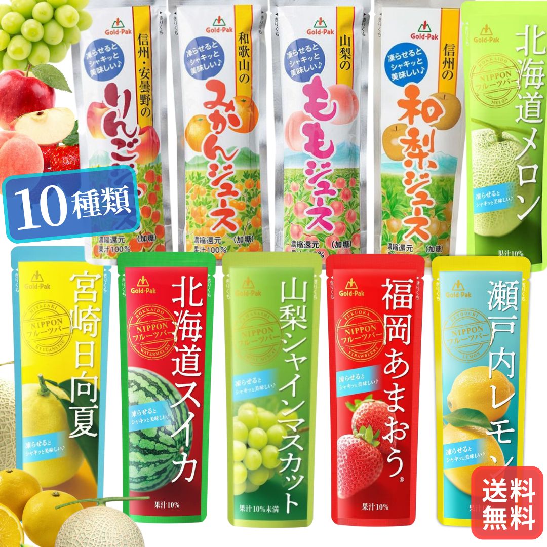 フルーツ 51DwzqlalTL._UF350,350_QL50_.jpg