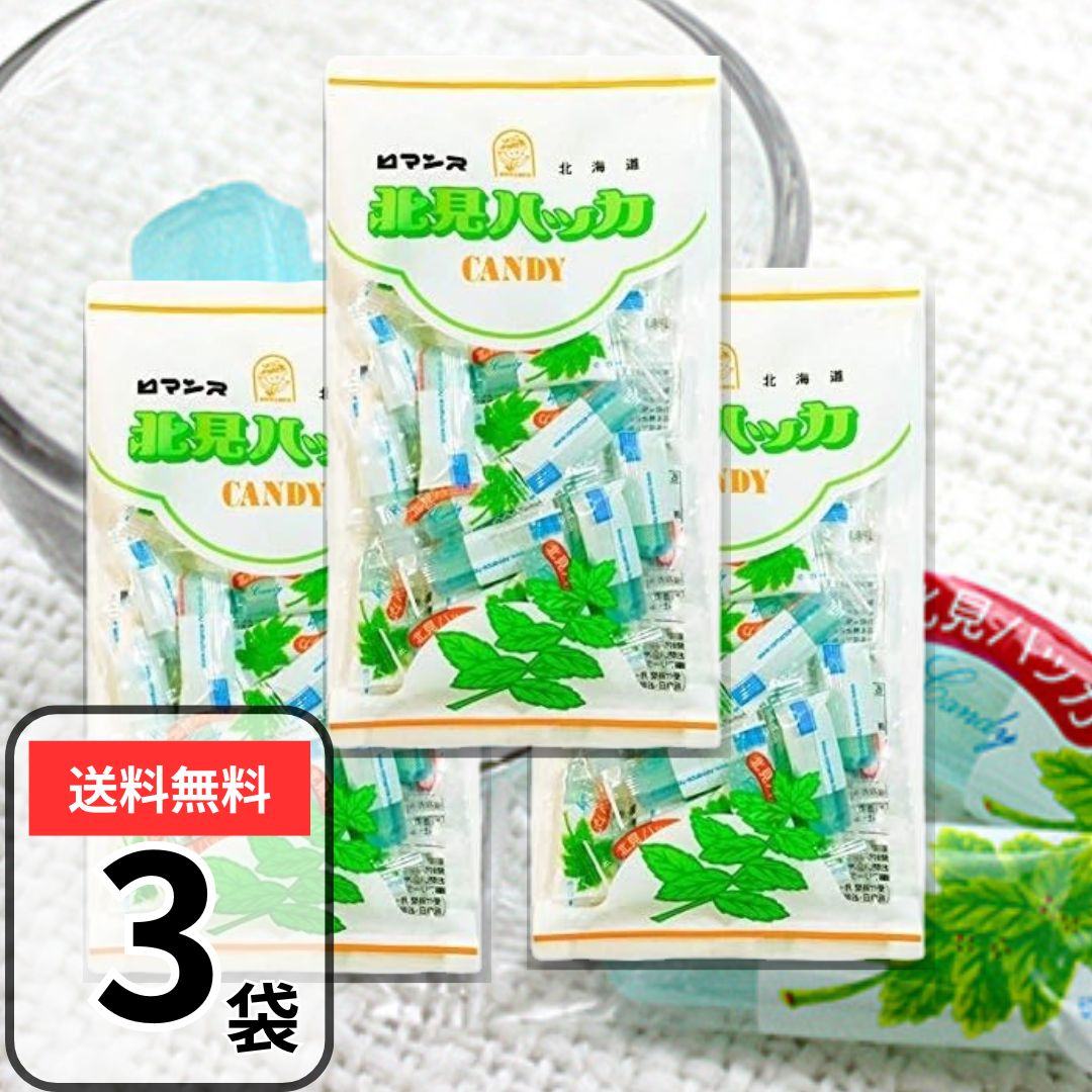 楽天市場】わたあめ ざらめ 200g×5色 味付き カラフル